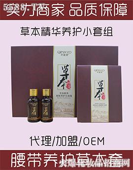 �V���б�������Ƽ����޹�˾��ܷ��Դ�����B(y��ng)�o�ݱ��ף��I�����B(y��ng)�ף�