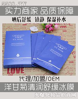 �V���б�������Ƽ����޹�˾��ܷ��Դ��ʾ��坙(r��n)�澏��Ĥ