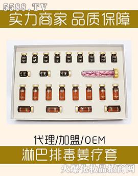 �V���б�������Ƽ����޹�˾��ܷ��Դ�ܰ��Ŷ�������