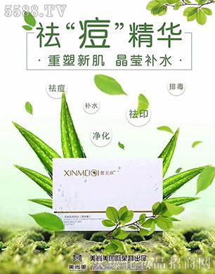 ̫ԭ�������I(y��ng)�N����(w��)���޹�˾��ܰ�����ݱ���M�ϣ��ļ��ף�