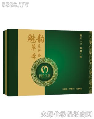 �V��╆�����Ƽ����޹�˾����퍲ݱ��B(y��ng)�w�׆��R��