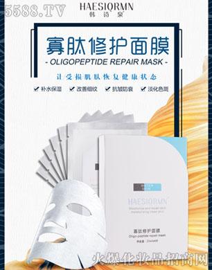 �V������������Ƽ����޹�˾���nԊ(sh��)Ȫ.�������o(h��)��Ĥ