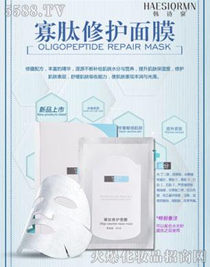 �V������������Ƽ����޹�˾���nԊ(sh��)Ȫ-�������o(h��)��Ĥ