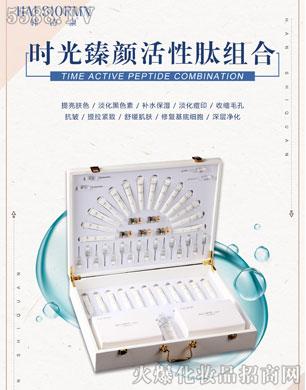 �V������������Ƽ����޹�˾���nԊȪ-�r��������ĽM��