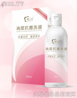 ��h�������Ƽ�����؟(z��)�ι�˾�����˃�����ϴҺ