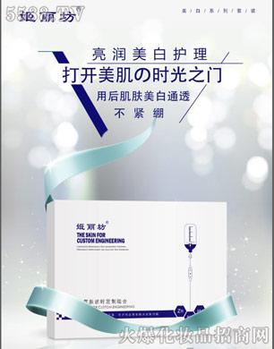 �V�ݼ���������Ƽ����޹�˾��������-����(r��n)�����o(h��)���M��