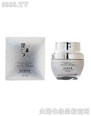 ���ս�����߼��g(sh��)�о����޹�˾�������������I�B(y��ng)˪