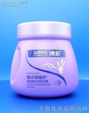 �V���ж��Ż��yƷ���޹�˾����Ӱ޹�²����o(h��)ֲ�ﾫ�A�{(di��o)�B(y��ng)�l(f��)Ĥ