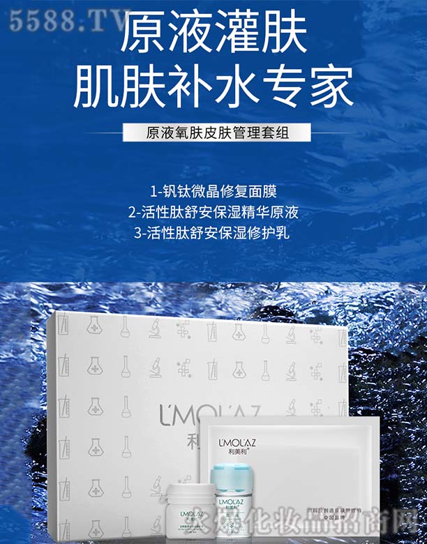 ������---�ҵļ��w�ܼң�������ԭҺ���wƤ�w�����׽M