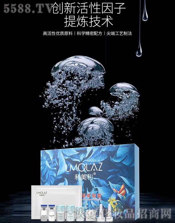 ������---�ҵļ��w�ܼң��������׺�