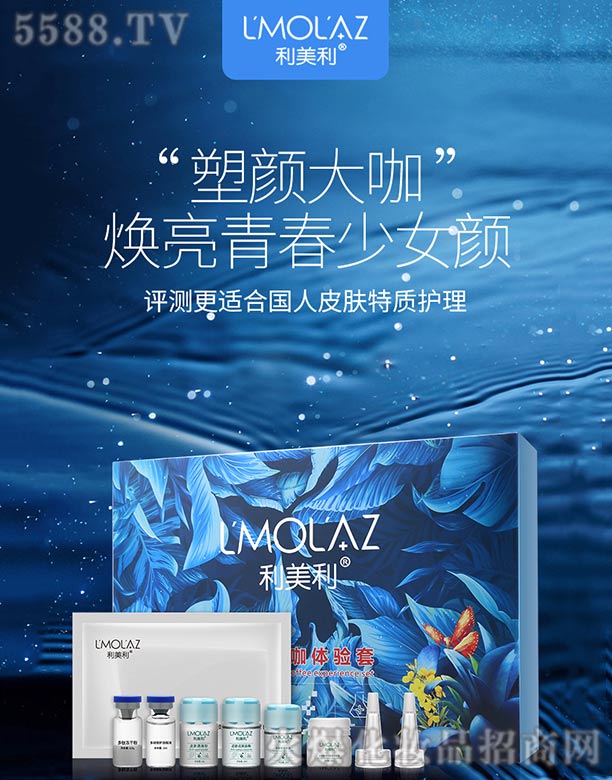 ������---�ҵļ��w�ܼң��������W(w��ng)�t�����w�(y��n)��