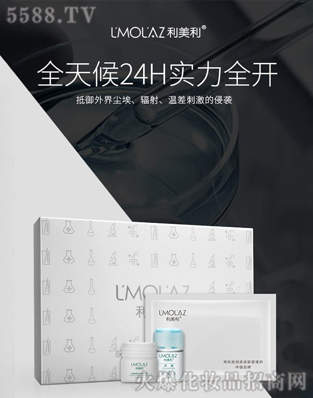 ������---�ҵļ��w�ܼң��������o(h��)�w�׺�