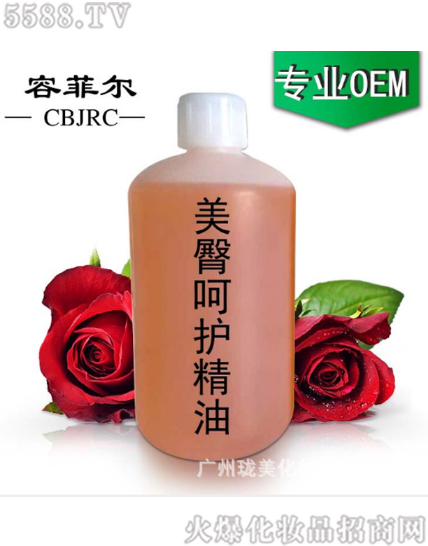 �V�ݭ������yƷ���޹�˾���ݷƠ����κ��o(h��)����