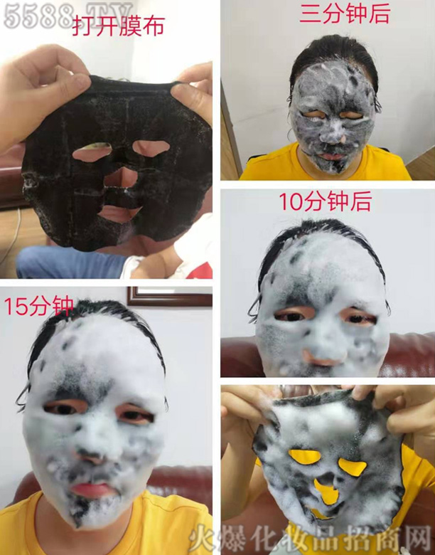 �V�ݭ������yƷ���޹�˾�����B(y��ng)Ԋ�������Ĥ