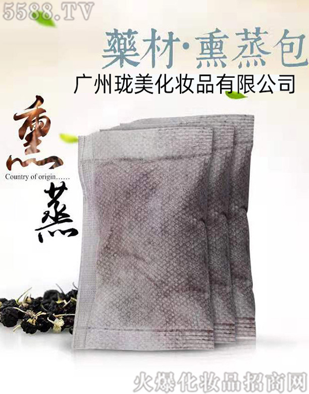 �V�ݭ������yƷ���޹�˾�����B(y��ng)Ԋ���ˎѬ������ԡ����ԡ��