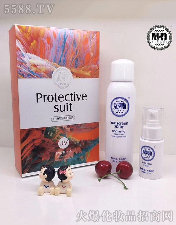 �V�݋q�{˹���yƷ���޹�˾���q�{˹���x������ϵ��