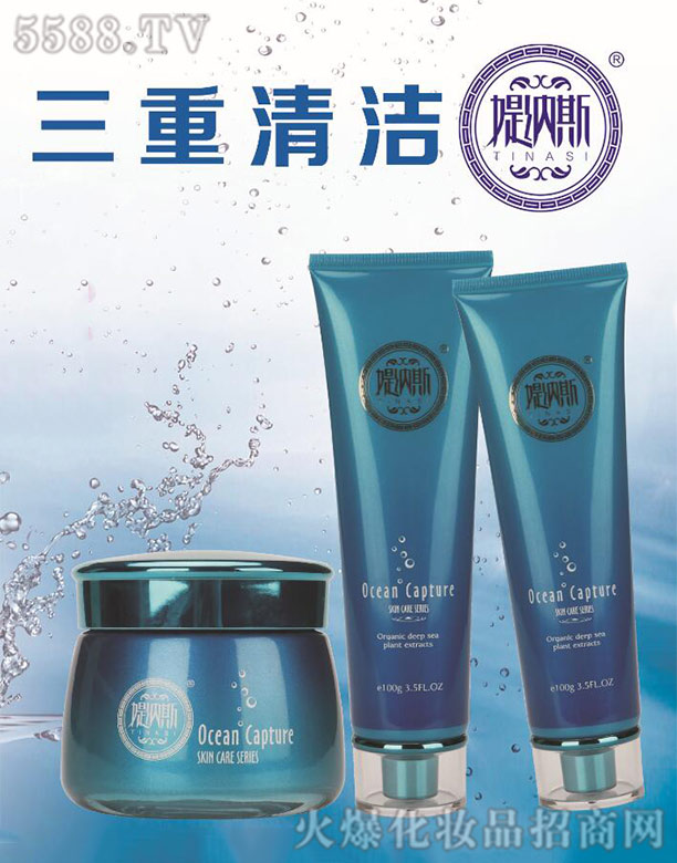 �V�݋q�{˹���yƷ���޹�˾���q�{˹�坍���Ŷ�ϵ��