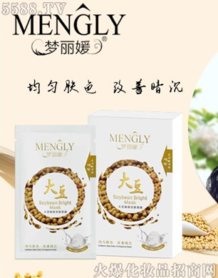 �V�݋������yƷ���޹�˾����(m��ng)���´󶹟�����w��Ĥ