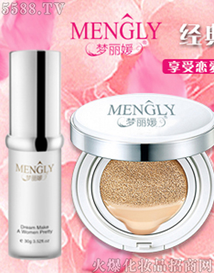 �V�݋������yƷ���޹�˾�������½�(j��ng)�����ϵ��