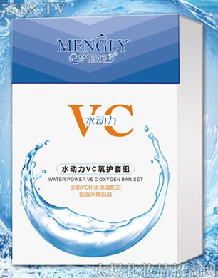 �V�݋������yƷ���޹�˾��������ˮ��(d��ng)��VC�B(y��ng)�o(h��)��