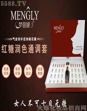 �V�݋������yƷ���޹�˾�������¼t�ǝ�ɫͨ�{(di��o)��