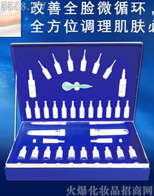 �V�݋������yƷ���޹�˾������Ľ�ٹž��澏ˮ���׽M