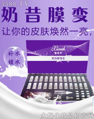 �V�݋������yƷ���޹�˾����Ԋ�A����Ĥ׃��