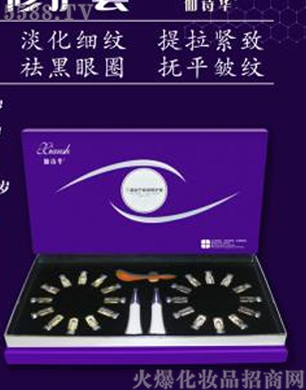 �V�݋������yƷ���޹�˾����Ԋ�A���ؽ�â���o(h��)���o(h��)��