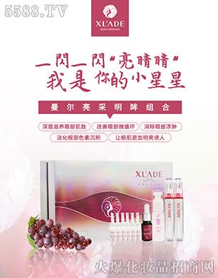 �ɍ�����Ƽ����V�ݣ����޹�˾��ѩ�m���������������M��