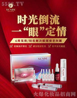 �ɍ�����Ƽ����V�ݣ����޹�˾��ѩ�m��ؐ���ò���˪�M��