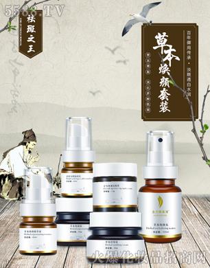 �V�ݽ���ˎ�Ƽ����޹�˾���������ݱ�������b