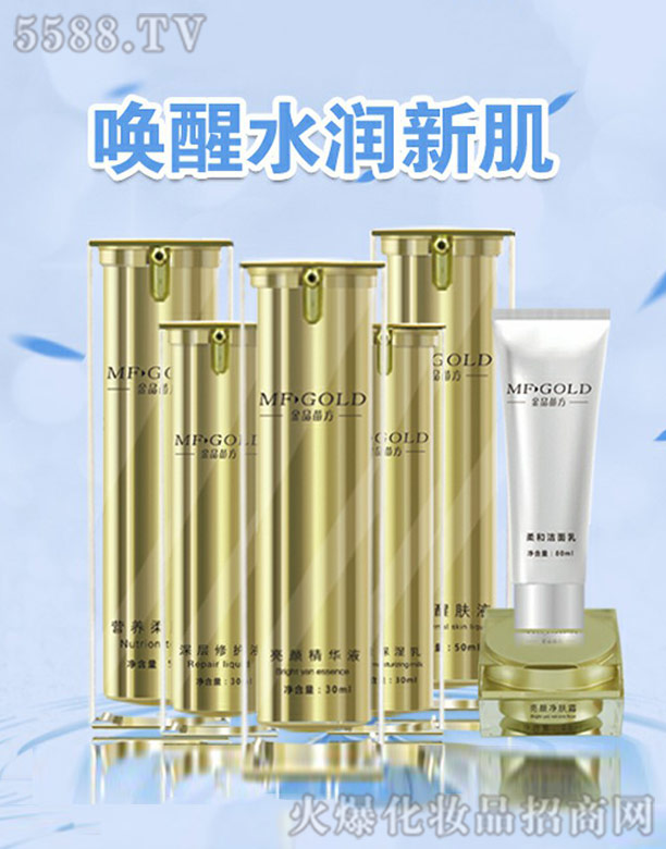 ��(j��)�Ͻ�Ʒ�緽�Q(m��o)�����޹�˾���n�(r��n)�w������