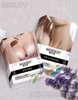 ����������(gu��)�H���I(y��)���޹�˾�����_ľ��퍱��o(h��)��