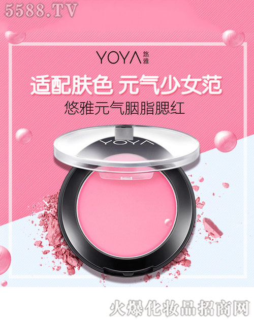 ���R�Ż��yƷ�ɷ����޹�˾������Ԫ?d��)���֬���t