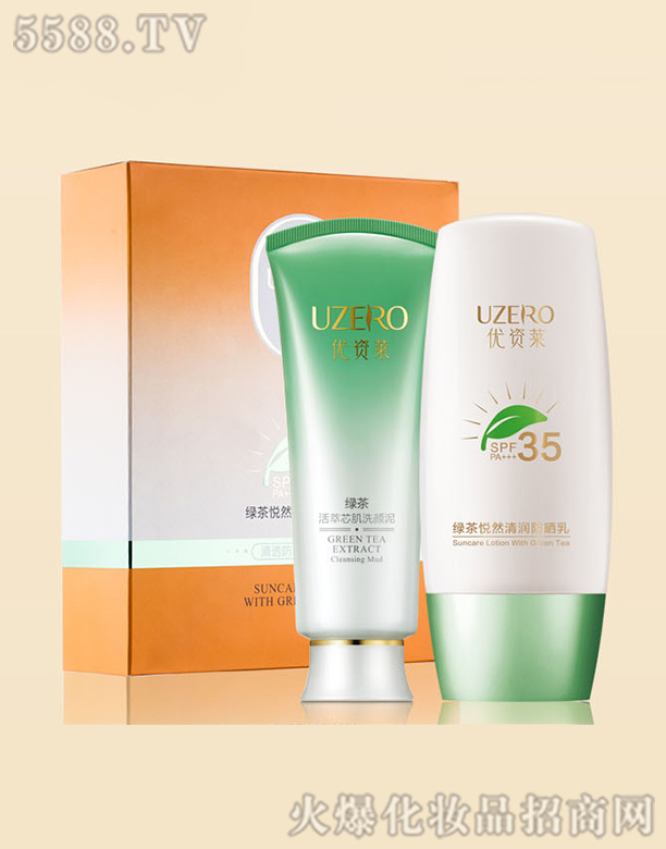 ���R�Ż��yƷ�ɷ����޹�˾����(y��u)�Y�R�G�萂?c��)���?r��n)�����׺�