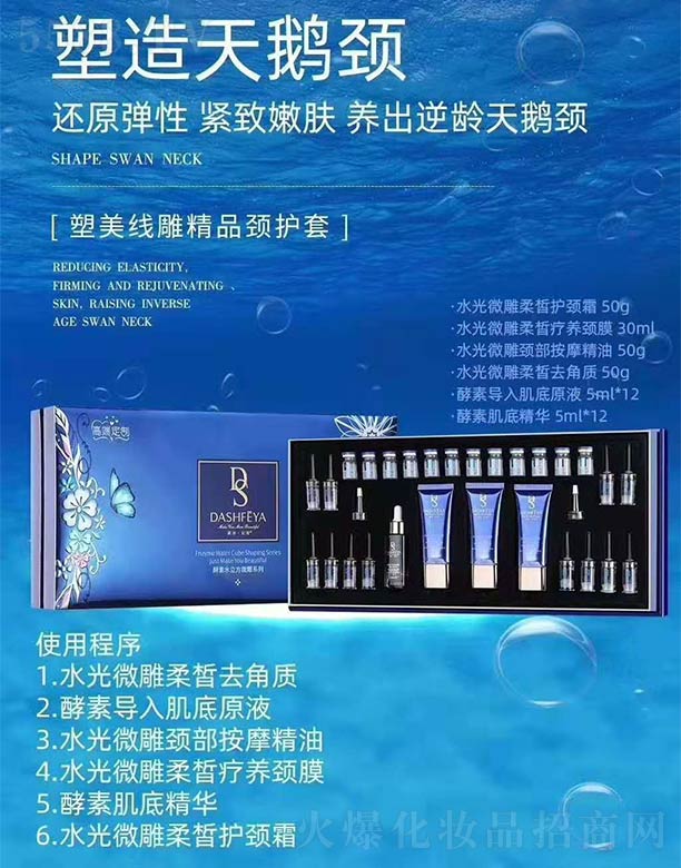 �W�������ݿƼ�(�V��)���޹�˾����Ԋ�����I��������Ʒ�i�o��