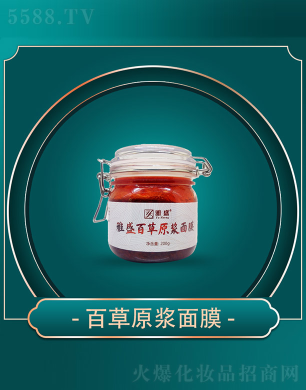 ����ǧ��I(y��)���޹�˾����ʢ�ٲ�ԭ�{��Ĥ 200g