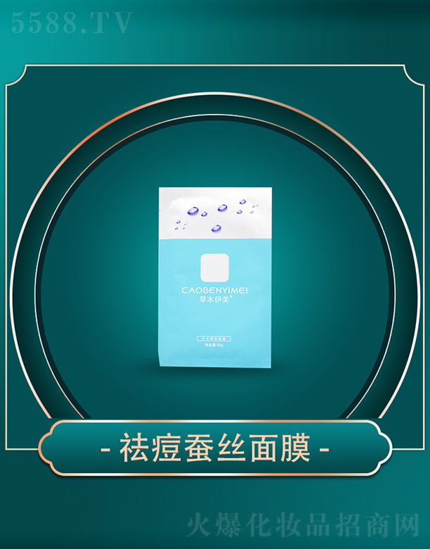 ����ǧ��I(y��)���޹�˾���ݱ�������Q�z��Ĥ