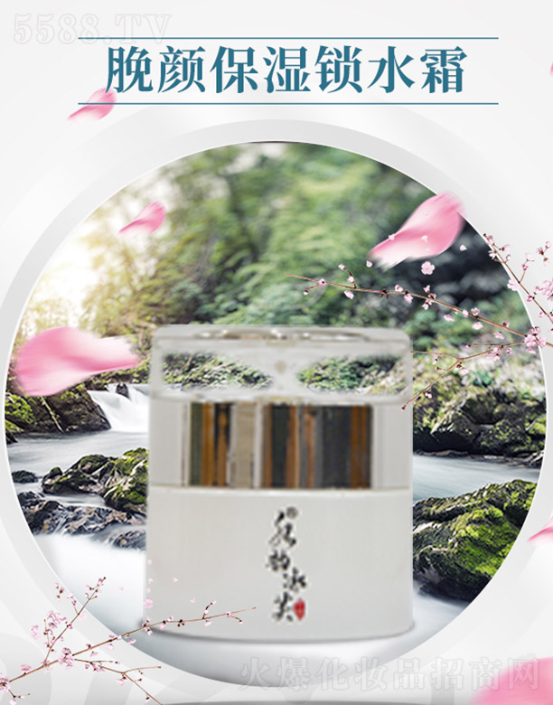 ����ǧ�(sh��)�I(y��)���޹�˾��ˮ퍱�ܽ������iˮ˪