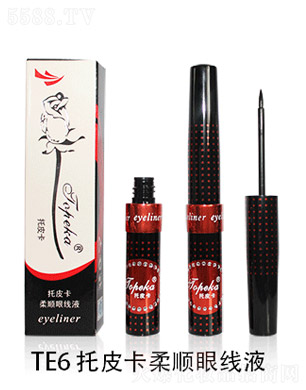 ��ɽ�����л��yƷ���޹�˾����Ƥ������۾�Һ