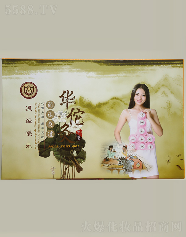 �����G��Դ�t(y��)ˎ���g(sh��)�_�l(f��)���޹�˾���A٢�Ĝؽ�(j��ng)ůԪ�į�����