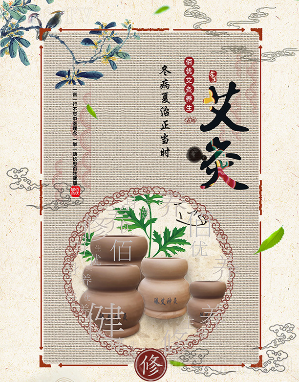 �o�a���������������޹�˾���ۃ�(y��u)�����B(y��ng)��