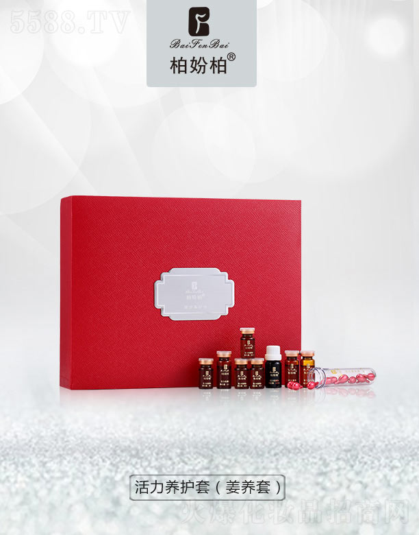 �V��Ʒ��(y��u)���y��(chu��ng)�¿Ƽ����޹�˾���؊}�ػ����B(y��ng)�o(h��)��(���B(y��ng)��)�׺�