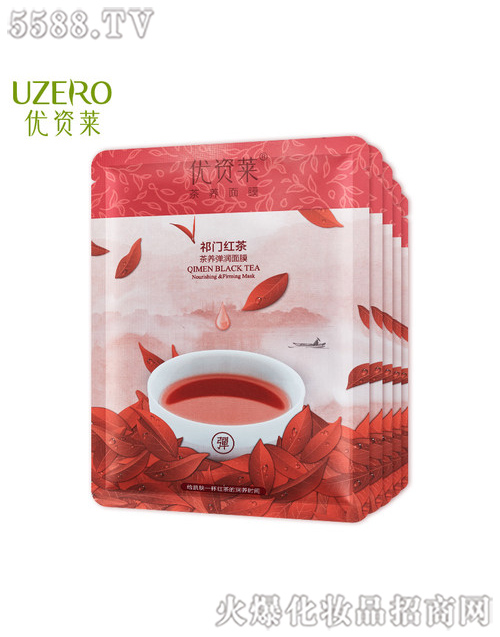 ���R�Ż��yƷ�ɷ����޹�˾����(y��u)�Y�R���T�t����B(y��ng)����(r��n)��Ĥ-���b