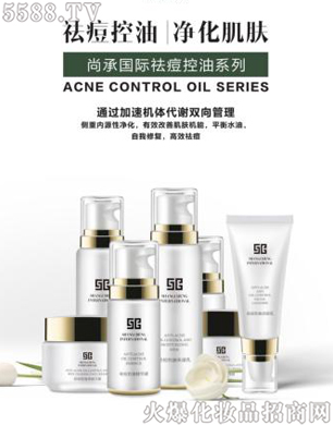 �Ͼ��ų����ݹ������޹�˾���гЇ�(gu��)�H�����ϵ��