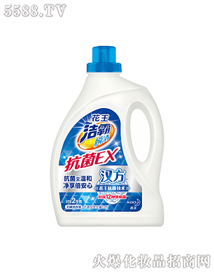 �Ϻ��������޹�˾�����ԟo��ϴ��Һ2kg