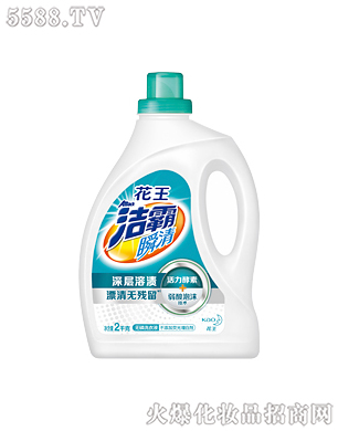 �Ϻ��������޹�˾������˲��o��ϴ��Һ2kg