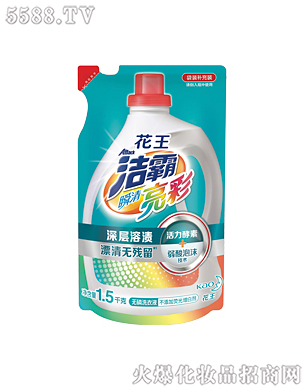 �Ϻ��������޹�˾������˲�����ʟo��ϴ��Һ1.5kg