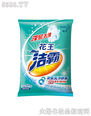 �Ϻ��������޹�˾���������ȥ�n�o��ϴ�·�1.7kg