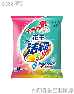 �Ϻ��������޹�˾���������ʟo��ϴ�·�1.1kg